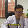 初中手淫每天1-2回，现在早x还有b起不是很好