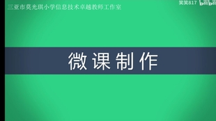 4f03a40ed8b9d60e99b927b915788524a6097768.jpg@310w_174h_1c_100q.jpg