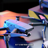 DJI大疆 “御”Mavic 2 Enterprise 行业版 无人机 教学视 频喊话器的安装和使用