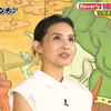 千鸟的鬼莲酱◆模仿王座优胜nanami挑战鬼硬