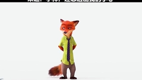 4f0d45af0ffab0ce48b4567d9df8c54e2fc506a8.jpg@280w_158h_1c_100q.jpg
