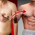 【30分钟超有效版】脂肪胸快速改善，练出有型胸肌。