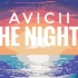 Avicii The Nights 8bit版