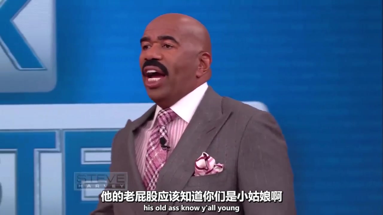 恶搞老师没想到被老师当真了,怎么办啊要告诉老师吗 史蒂夫哈维脱口秀