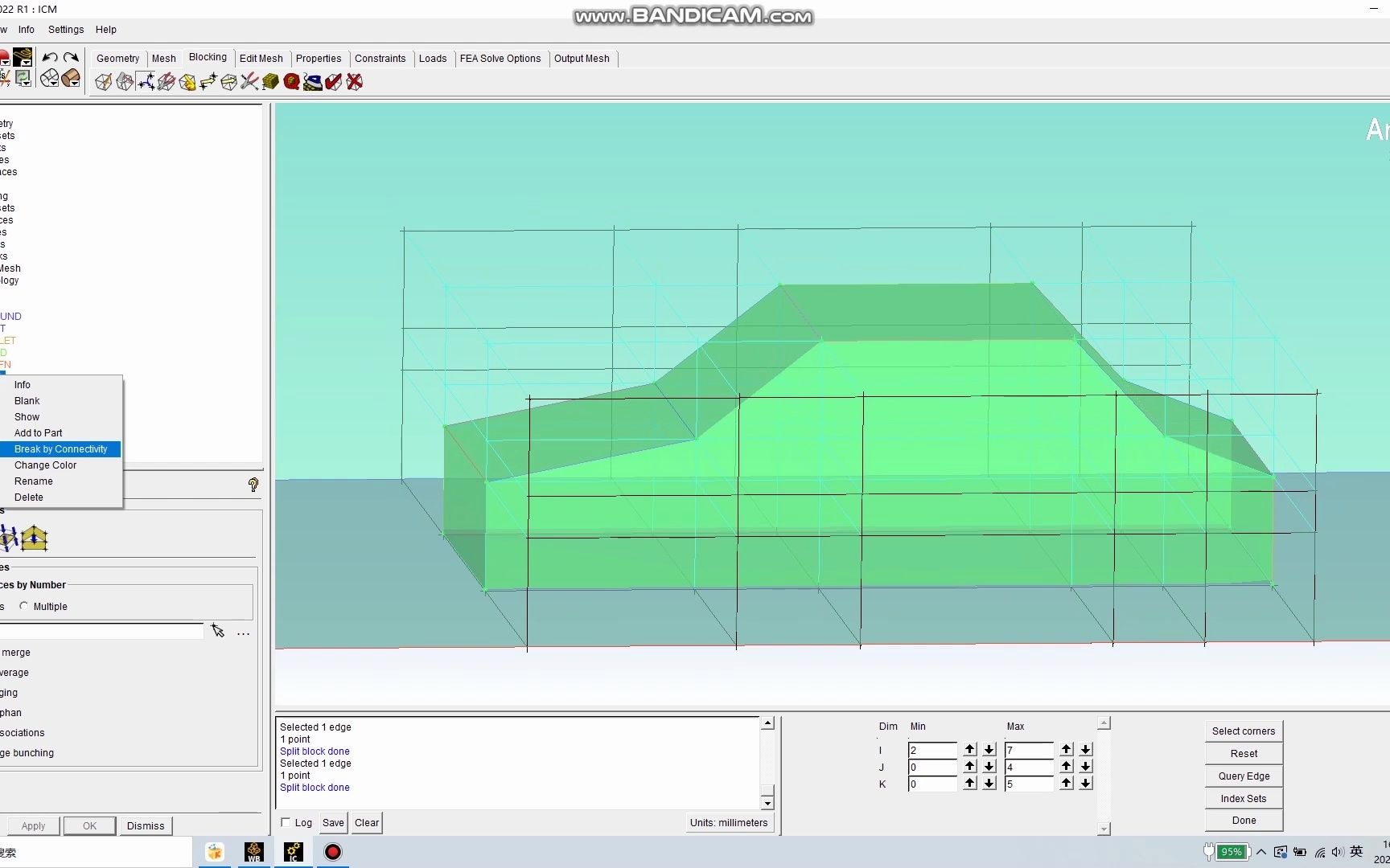ICEM+fluent小车模型外流场仿真