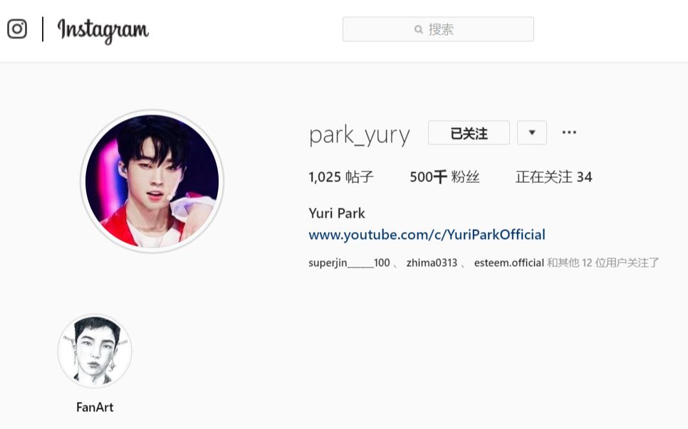 【朴YURIPark Yury】[ins stroy] Yuri的ins快拍合集哔哩哔哩bilibili