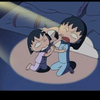 樱桃小丸子～警惕台风