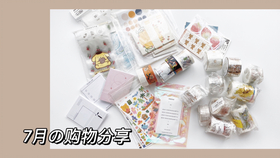 4f2ce69cac11fe2ed30aabd2fe081fe212a5d032.jpg@280w_158h_1c_100q.jpg