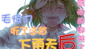 4f30f78351ed874ecddb746f0c07f6e949f098bb.png@280w_158h_1c_100q.jpg