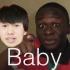 【吊针情歌】Baby【庞麦郎&非洲boy】