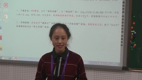 模仿校长原视频 4f3472c21a68c0d503364cf8b0062c4ce3899d5b.jpg@280w_158h_1c_100q.jpg