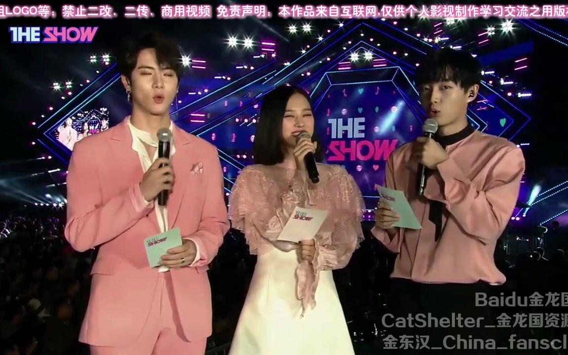 【三站联合】180925 THE SHOW 金龙国 金东汉 MC+舞台 cut哔哩哔哩 (゜゜)つロ 干杯~bilibili