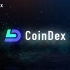 CoinDEX----新一代分布式金融基础设施