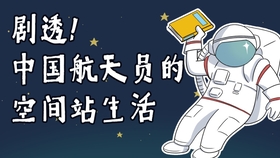 4f3c5a79dee8264a885fac6cb5c97cc9e8ffc8fa.jpg@280w_158h_1c_100q.jpg