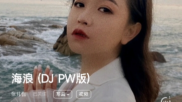 小米10SMUI13原版音质终于回来了,终于爽了