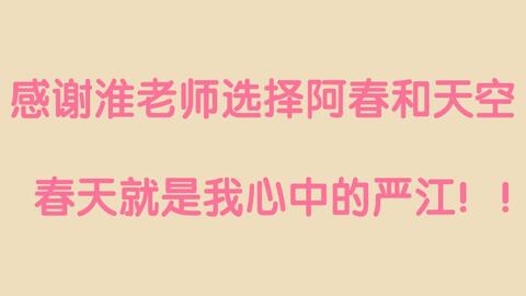 4f40e1a03f6c06af64a748fdcf3e2773f38b932d.jpg@480w_270h_1c