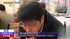 4f41789ea703033094ab7efc45224451734be9c1.jpg@280w_158h_1c_100q.jpg