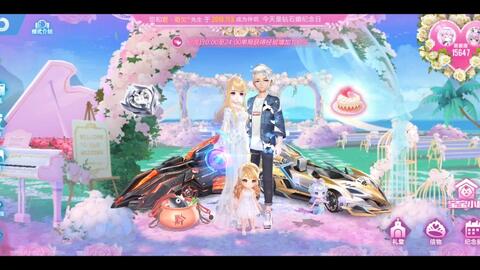 怎么免费获得流萤 4f45e3a85cf6b3374c8e7feaacbff09c8c1f17b0.jpg@480w_270h_1c