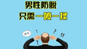 4f48a7ea79e811b8c1f7fa6bedd74b0bb5a93ff3.jpg@280w_158h_1c_100q.jpg