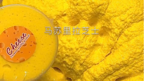 4f54ab4fad59076b3c11a590c1eb3465537696fd.jpg@480w_270h_1c