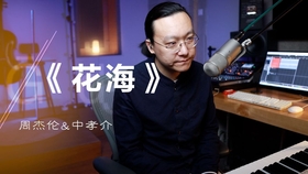 4f54bfb7e887a63ae9cbc498c3127f833601149b.jpg@280w_158h_1c_100q.jpg