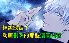 4f54ed971b80b49783e2170b8d9e36f0361f0484.jpg@234w_146h_1c.png