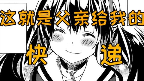 4f5acd1614f381b8189fd95f38fe0aaa86a0a5b9.jpg@480w_270h_1c