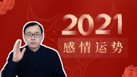 4f5f4820d0c2e80224a5ad072a69c63f47a8c935.jpg@280w_158h_1c_100q.jpg