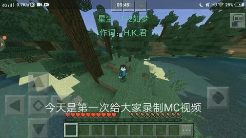 怎么搭建服务器我的世界 4f617d99421a4273ea9cc415d8356dd537284fd2.jpg@480w_270h_1c