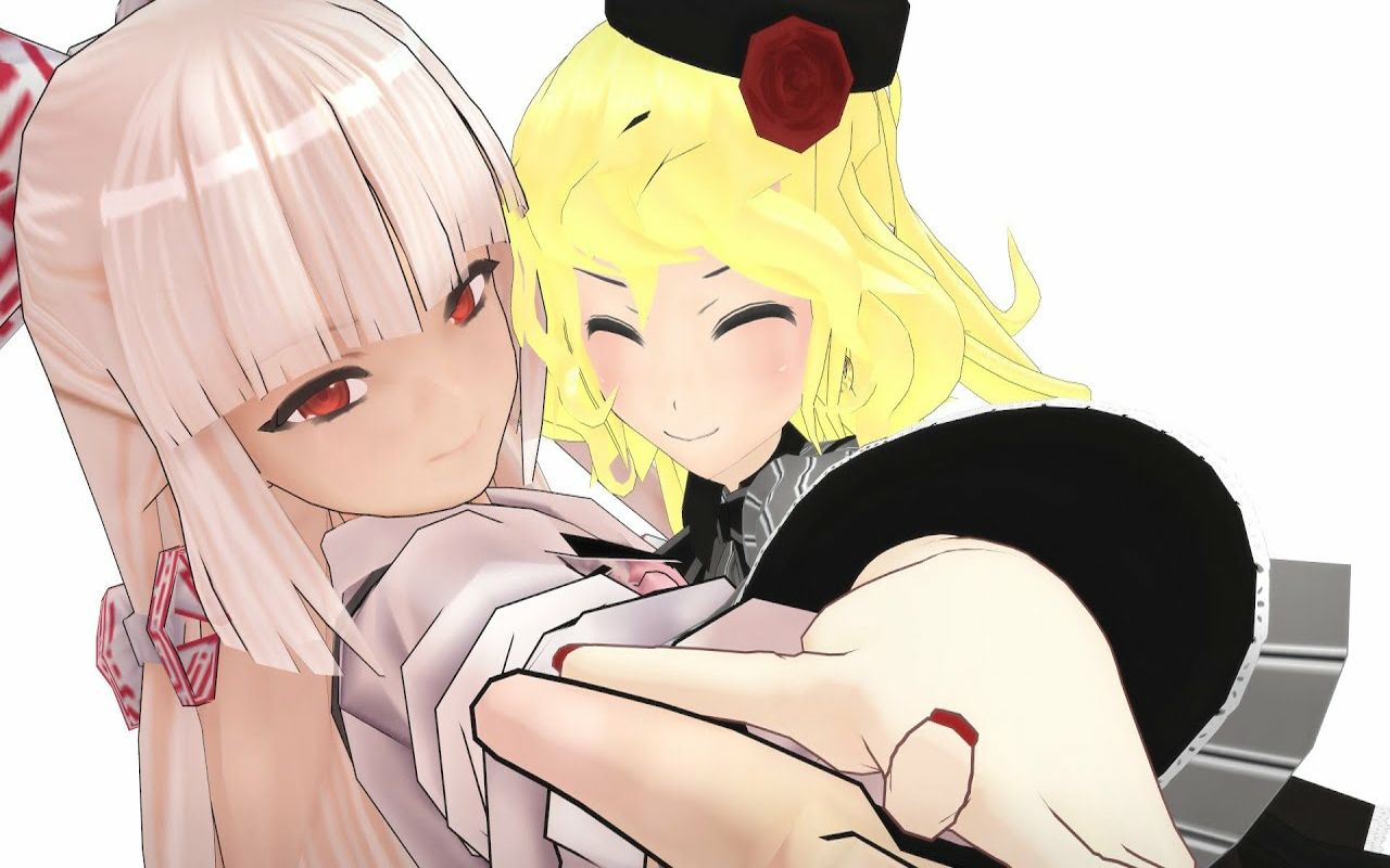 【东方MMD】芙兰和妹红稍微有些过激的对打