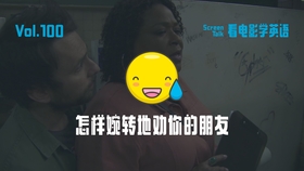 4f64ad827b43bfbf8a1f76f4f17a728dc658873e.jpg@280w_158h_1c_100q.jpg