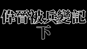 邱锋泽简谱_儿歌简谱(2)