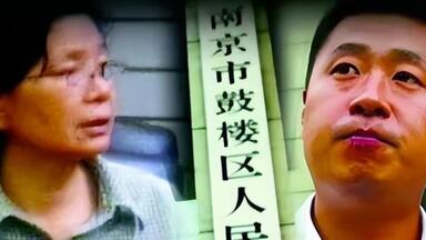 彭宇案没有赢家，彭宇辞职逃离南京，法官王浩降职成法律界边缘人