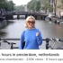 [中英双语]油管最火博主emma chamberlain9.16号最新一期阿姆斯特丹的vlog双语字幕来咯