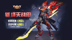 4f69ab97c0b6a98640cfb0d388f7986d7245b138.png@280w_158h_1c_100q.jpg