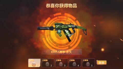 现在有什么可以合成的武器 4f6a2fdae466315b74b1e4156b76911d3a8fdfcb.jpg@480w_270h_1c