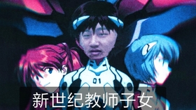 哔哩哔哩免费网课老师推荐 4f6ddfc9e53e1b057e78abcd5cf16ff77d4c61cd.jpg@280w_158h_1c_100q.jpg