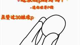 4f709651e2e0fe3f809666922e4e5aea1fca1666.jpg@280w_158h_1c_100q.jpg