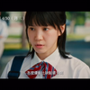 《夏日最後的祕密》   施柏宇  程予希  林子閎 主演