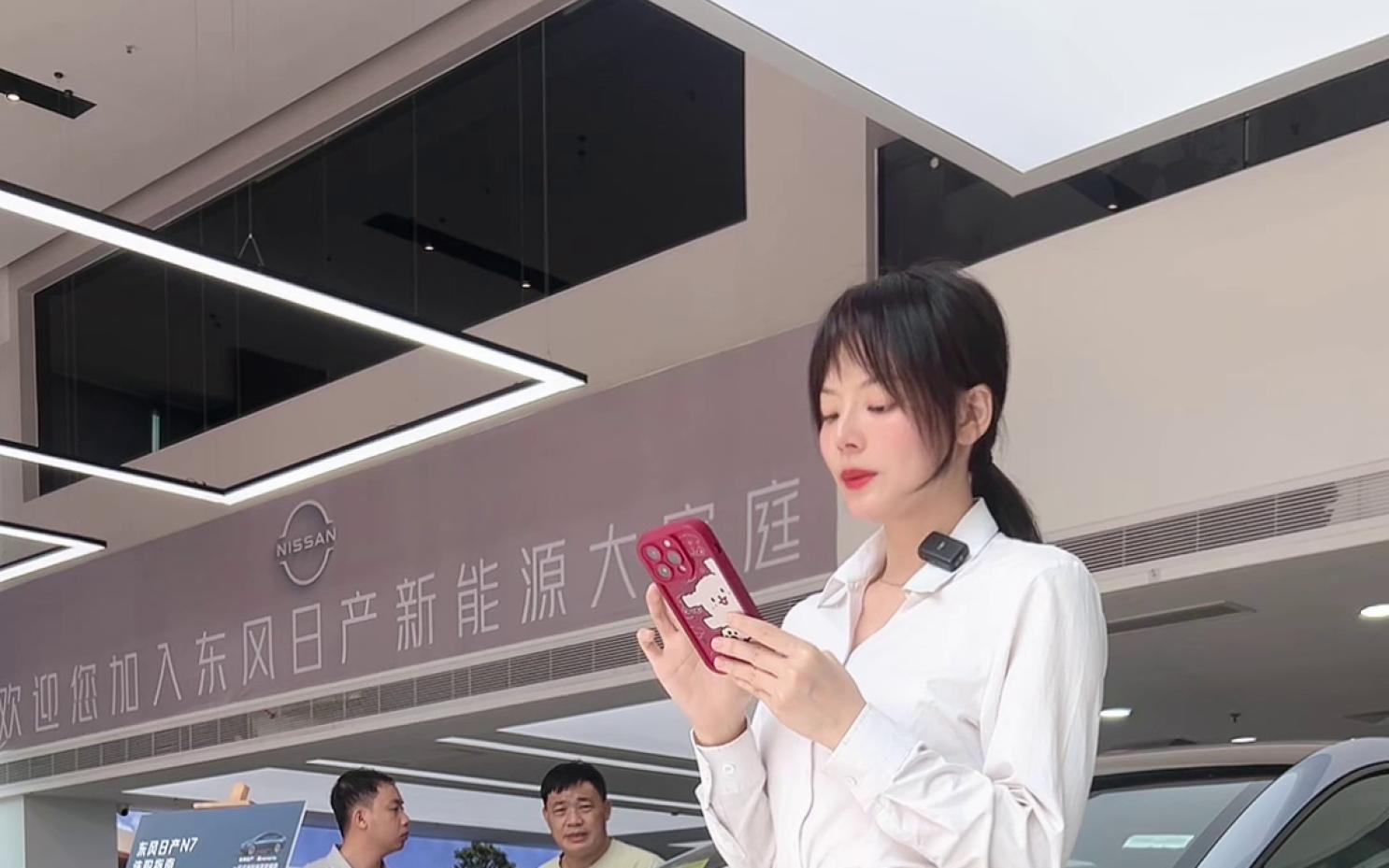 东风南方-2025-10-01