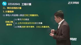 4f78c867972424e2b53eb95d66b2de18d07f0a43.jpg@280w_158h_1c_100q.jpg