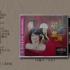 太棒了！宝岛台湾四大甜歌皇后20首精选歌曲，采用顶级4D音效打造