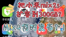 4f8037f4585cc5d05743443bc7f4ab0f03a208d1.jpg@280w_158h_1c_100q.jpg