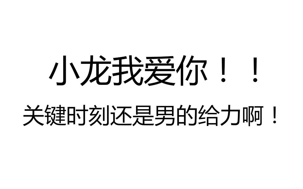 【散人今天直播了】20191213 新樱花大战哔哩哔哩bilibili