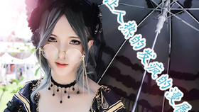 萤火虫漫展原视频 4f84a268b354f847676df3703711466d2375747d.png@280w_158h_1c_100q.jpg