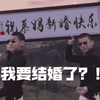 第五人格区某up爆出惊天大瓜？_手机游戏热门视频