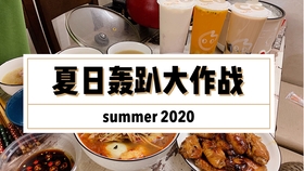 4f889c854d8f788b16fc0442708ca6bda49852a5.jpg@280w_158h_1c_100q.jpg