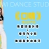 【kiwi舞蹈基本功练习】blackpink口哨舞蹈片段教学+慢动作分解基本功练习