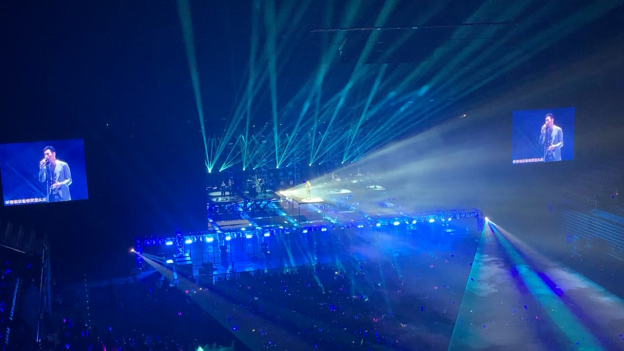 李荣浩大连演唱会