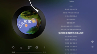 【日推歌单】《出发日记》人有一种特别的天赋，虽然只有两只脚，但是梦想却长了翅膀！